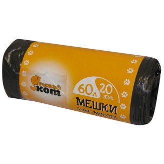 Мешки для мусора 60л (20шт./рул.) ПНД (черные)
