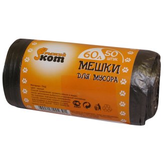 Мешки для мусора 60л (50шт./рул.) ПНД (черные)