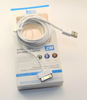 Кабель USB 30 pin подходит для Apple 2м белый ISA (гарантия 2 недели)