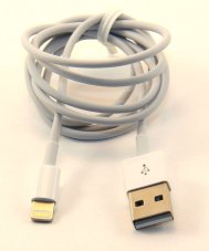 Кабель USB 8 pin подходит для Apple 1м белый ISA (гарантия 2 недели)
