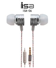 Наушники ISA-06 серебро ISA ((гарантия 2недели)