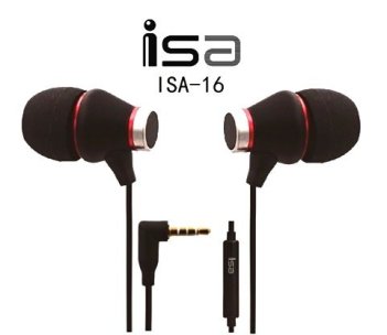 Наушники ISA-16 черный ISA (гарантия 2недели)