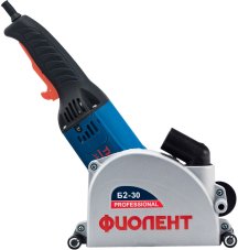 Бороздодел ФИОЛЕНТ Б2-30