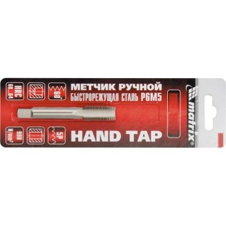 Метчик ручной М10*1,5 Р6М5