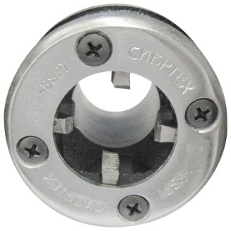 Клупп трубный 1/2&quot;//Сибртех