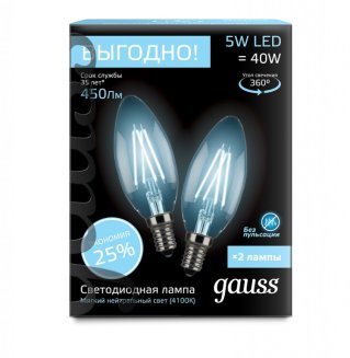 Лампа светодиодная LED 5вт 230в Е14 FILAMENT белыйсвеча Gauss ПРОМО (2 лампы в упаковке)