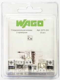 Клемма 2-проводная компактная 0.5-2.5мм.кв (6шт)