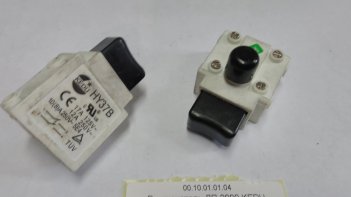 Выкл.ДП-2000 KEDU HY37B10A/250V
