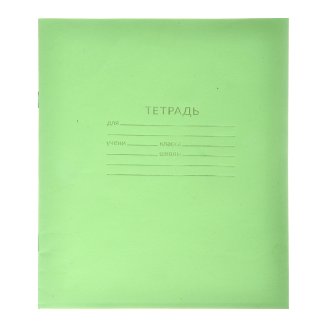 Тетрадь школьная 12л. в линейку, БЕЛЫЕ ЛИСТЫ, зеленая обл., скрепка, 012ту11с1