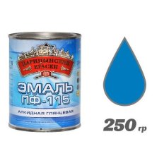 Эмаль Царицынские краски ПФ-115 0,25кг голубая