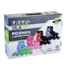 Акция!Коньки роликовые раздвижные база пластик, колеса ПВХ SILAPRO M:35-38, 4 цвета