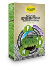 Удобрение сухое Фаско 5М Почвопротектор минеральное Для газона гранулированное 1кг