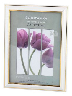 Фоторамка 281/106 10х15 молоко