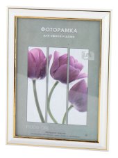 Фоторамка 281/106 15х21 молоко