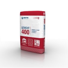 Цемент М500 50кг