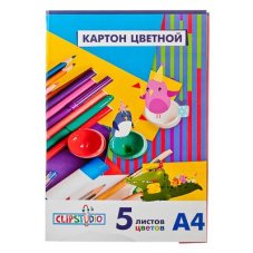 Набор картона цветного А4, 5л. 5 цветов ClipStudio