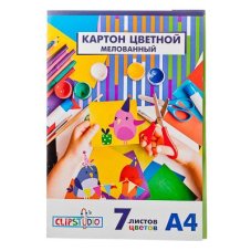 Набор картона цветного А4, 7л. 7 цветов, мелованный картон ClipStudio