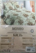КПБ Бязь 105 гр. Евро
