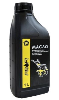 Масло ХимАвто минеральное 4-х тактное 1л