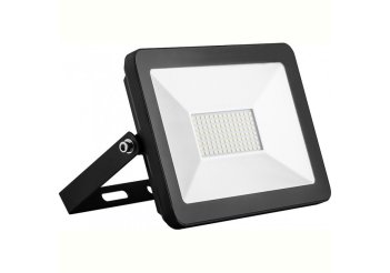 Прожектор светодиодный ДО-50w зеленый IP65