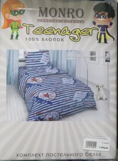 КПБ &quot;Монро&quot; Бязь 125гр Тинейджер
