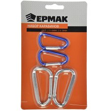 Набор карабинов 4шт, блистер ЕРМАК