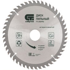 Диск пильный по дер. 160х20мм,48 зуб+кольцо СИБРТЕХ
