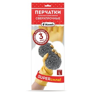 Перчатки хозяйственные латексные СВЕРХПРОЧНЫЕ XL /натуральный/ Komfi
