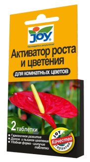 Активатор роста и цветения &quot;Для комн.цветов&quot; JOY 2 табл. (50 шт/кор)