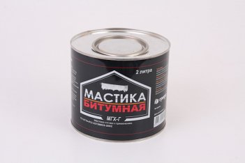 Мастика битум 2кг МГХ_Г (1/210)