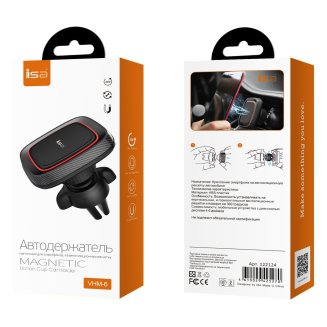 Автодержатель VHM-6 магнитный для смартфонов, на вентиляционную решетку ISA (гарантия 2 недели)