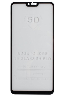Защитное стекло Xiaomi Redmi Note 6/Mi8 Lite с рамкой 9H Full Glue без упаковки