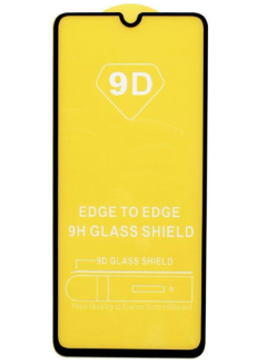 Защитное стекло Samsung A70 с рамкой 9H Full Glue без упаковки