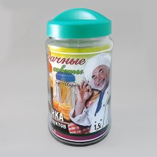 Банка для сыпучих продуктов 1,5 л, с крышкой "Avena" бирюза 475989