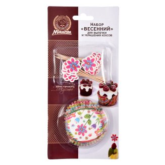 Набор для кексов Весенний (24формы d50мм h24мм, 24шпажки h70мм)