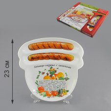 Тарелка ЯИЧНИЦА-ГЛАЗУНЬЯ С СОСИСКАМИ 23,3*23 см цв.уп. 598075