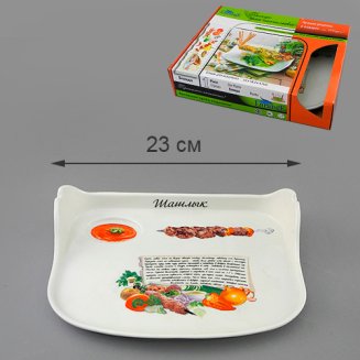 Блюдо для шашлыка МИКС-ШАШЛЫК 24,5*20*4 см цв.уп. 598081