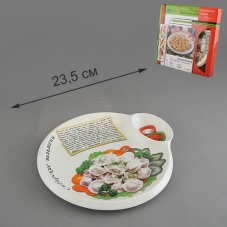Блюдо для пельменей СИБИРСКИЕ ПЕЛЬМЕНИ 23,5*21,8*2,4 см цв.уп. 598050