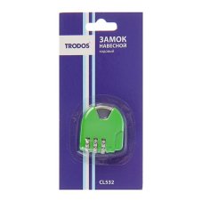 Замок навесной кодовый CL532 зеленый (Blister) TRODOS