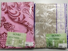Простыня Бязь 125 гр на резинке 160*200