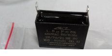 Конденсаторы 010151х1,5
