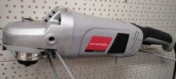 Углошлифмашина Интерскол new УШМ-230/2000 2000Вт 230мм 6500об/мин