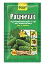 Удобрение минеральное водорастворимое Фаско® Родничок для огурцов 50г (50шт.)