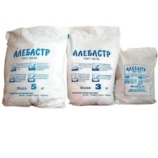 Алебастр 1 кг.