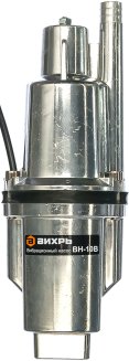 Насос вибрационный ВН-10В