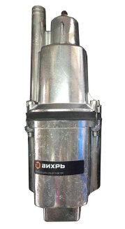 Насос вибрационный ВН-25В