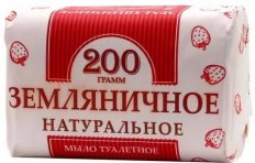 Мыло туалетное 200 гр