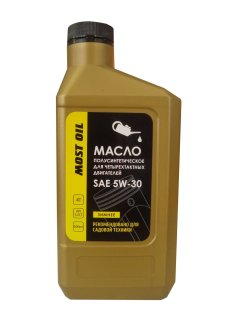Масло MOST POWER полусинтетическое для 4-х тактных двигателей SAE 5W30 630мл.