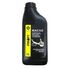 Масло ХимАвто для 2-х тактных двигателей минеральное 1л.