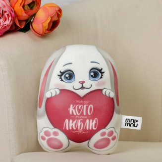 Игрушка антистресс &quot;Тому кого очень люблю&quot;